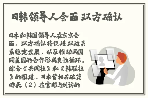 精品在线视频